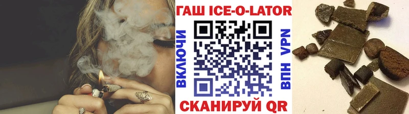 Купить  Макарьев  Гашиш убойный 