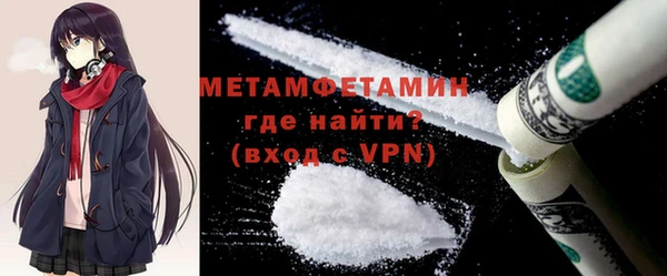 наркотики Зеленокумск