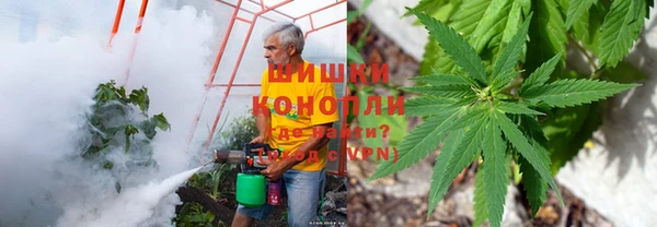 наркотики Зеленокумск