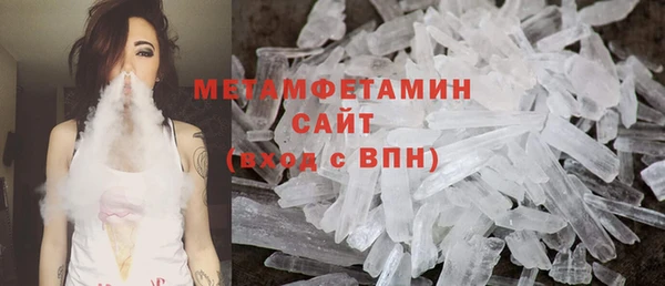 наркотики Зеленокумск
