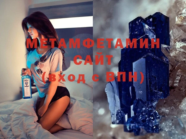 наркотики Зеленокумск