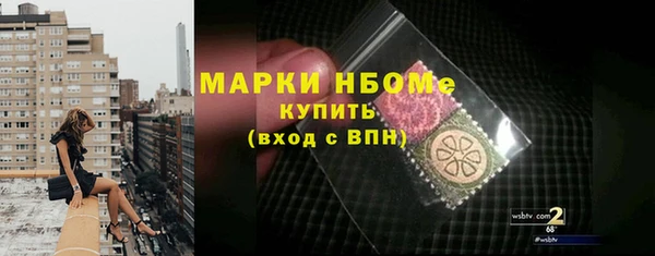 а пвп мука Зеленодольск
