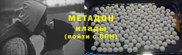 а пвп мука Зеленодольск