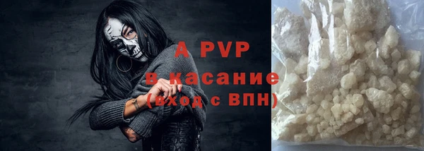 наркотики Зеленокумск