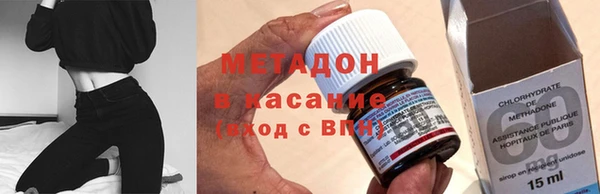 шишки Зерноград