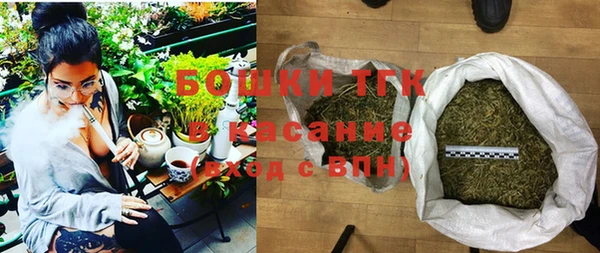 шишки Зерноград