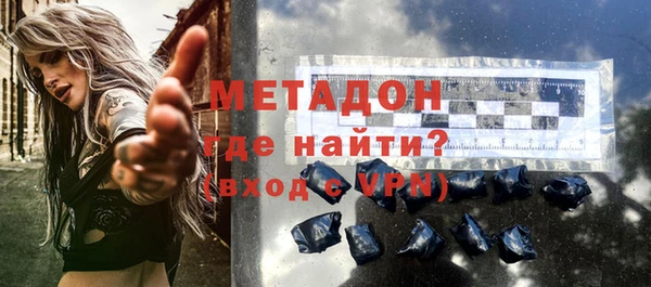 а пвп мука Зеленодольск