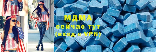 шишки Зерноград