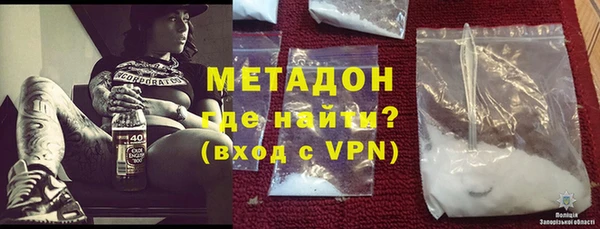 шишки Зерноград