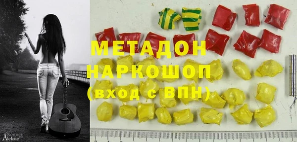 а пвп мука Зеленодольск