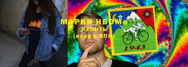 а пвп мука Зеленодольск
