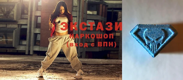 а пвп мука Зеленодольск