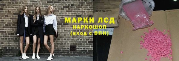 а пвп мука Зеленодольск