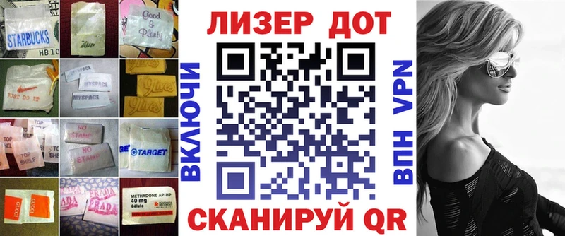 ЛСД экстази ecstasy  Купить  Макарьев 