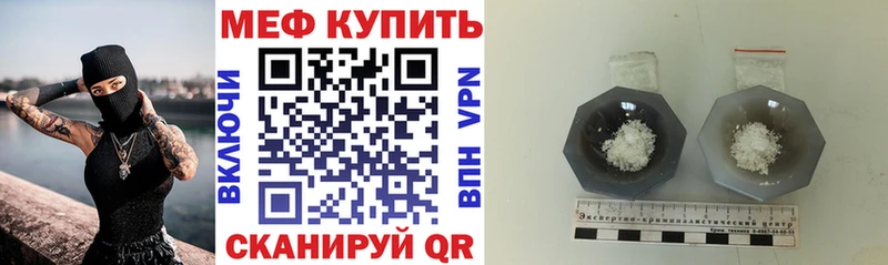 Купить где Макарьев МЯУ-МЯУ мяу мяу