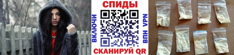 Купить  Макарьев  Метамфетамин мет 