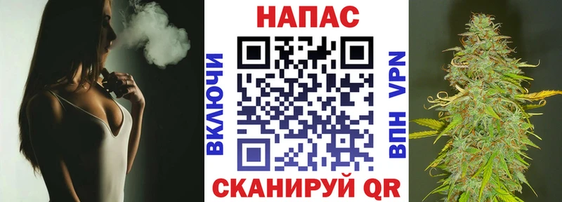 Купить закладки  Макарьев  Бошки марихуана Amnesia 